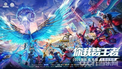 成功斩获本 成功斩获本