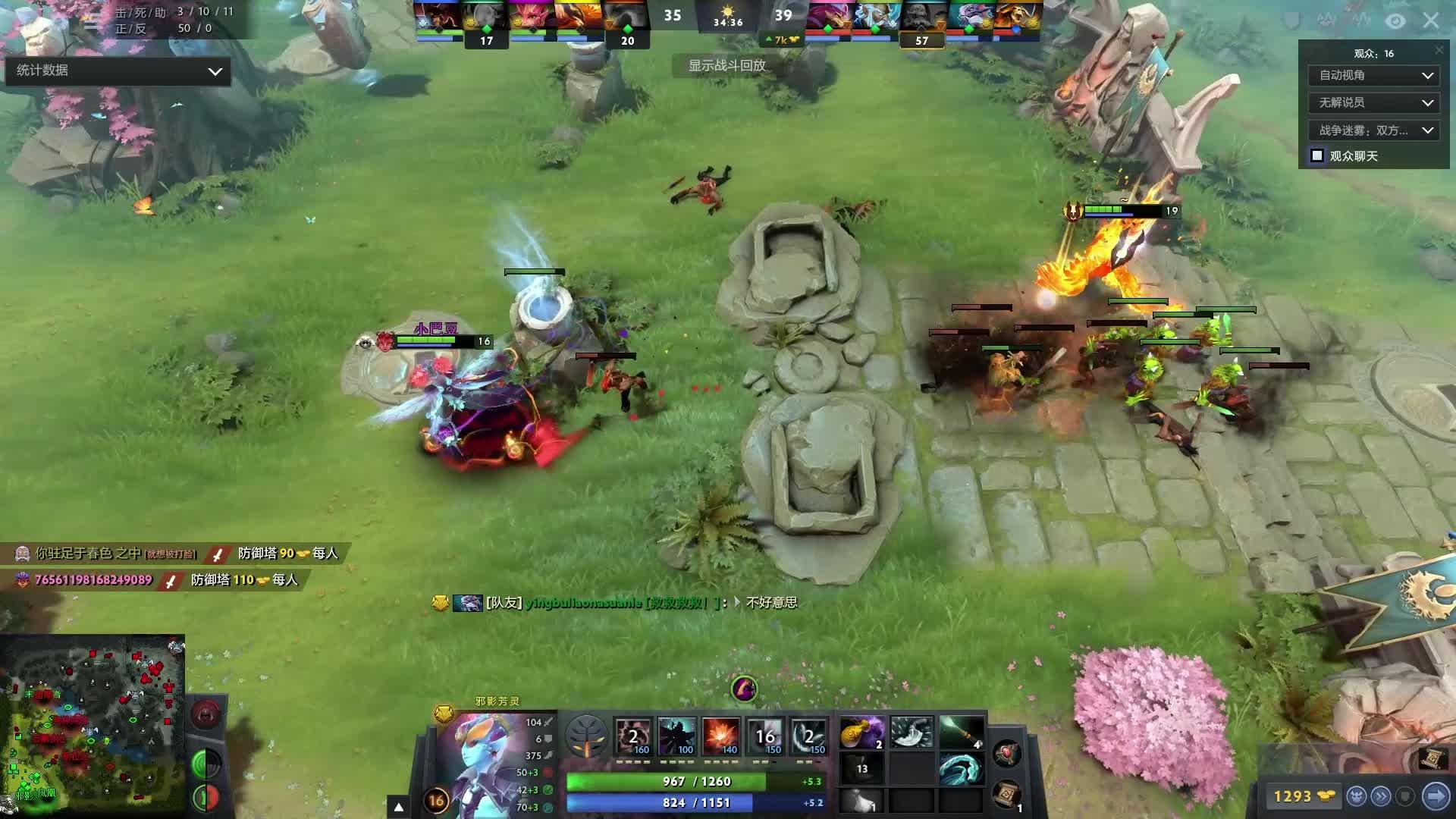 但更深层次 但更深层次