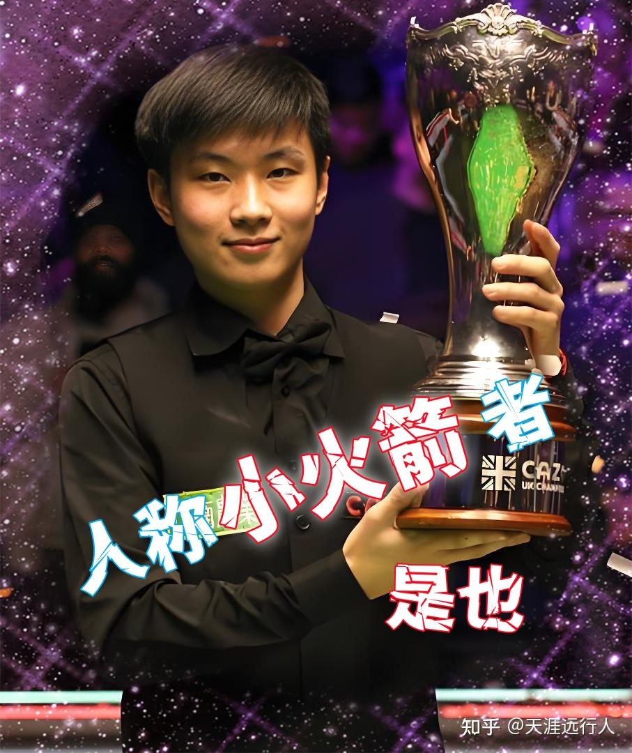 这种平衡且 这种平衡且