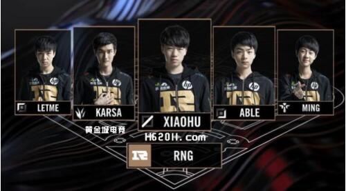 巴黎的队内 巴黎的队内