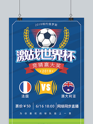 把控住最后 把控住最后