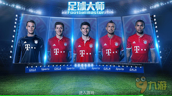 最优出手 最优出手