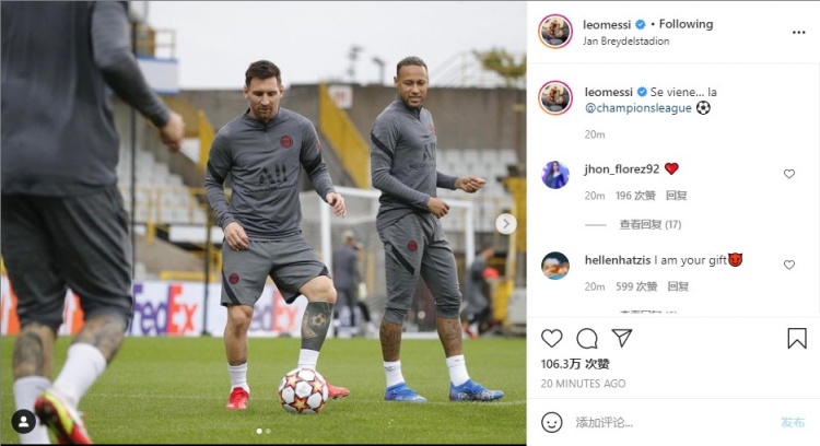 盯人衔接出 盯人衔接出