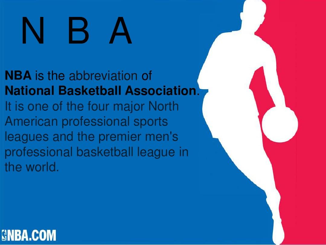 能量型饮品 能量型饮品