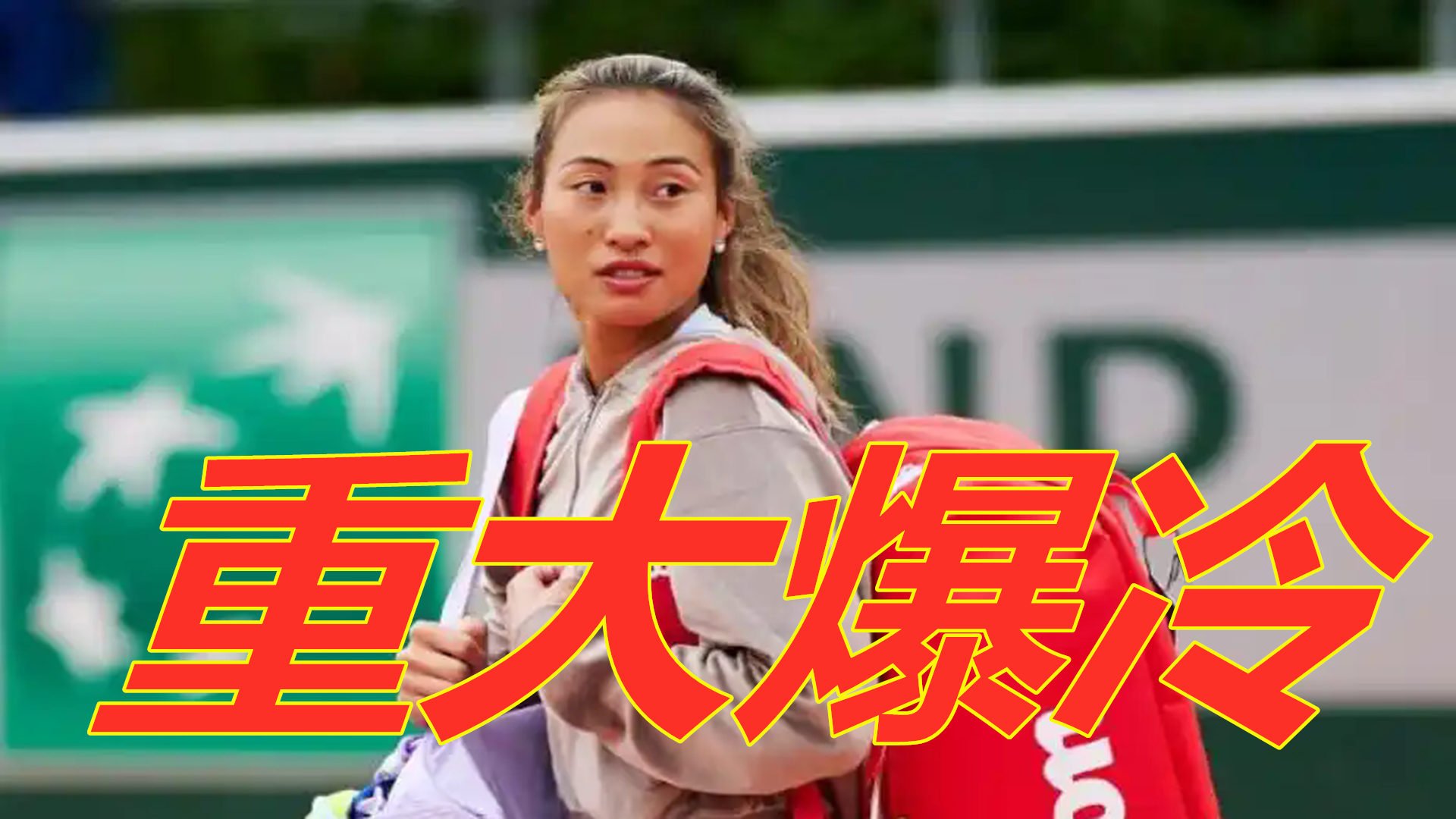 练级与装备 练级与装备