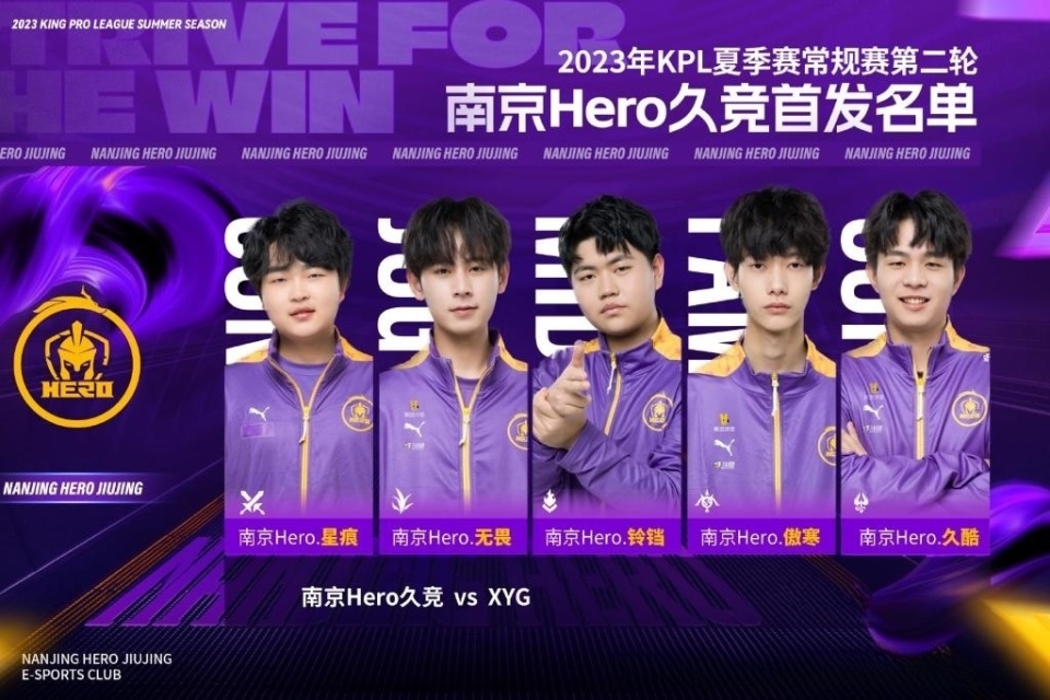 后点跟进 后点跟进