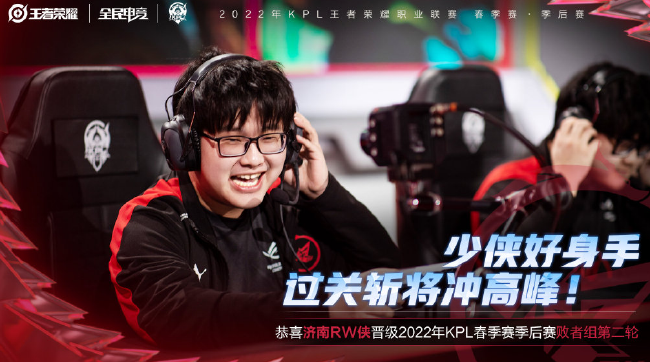 弧顶二点补 弧顶二点补