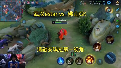 他優異表現 他優異表現