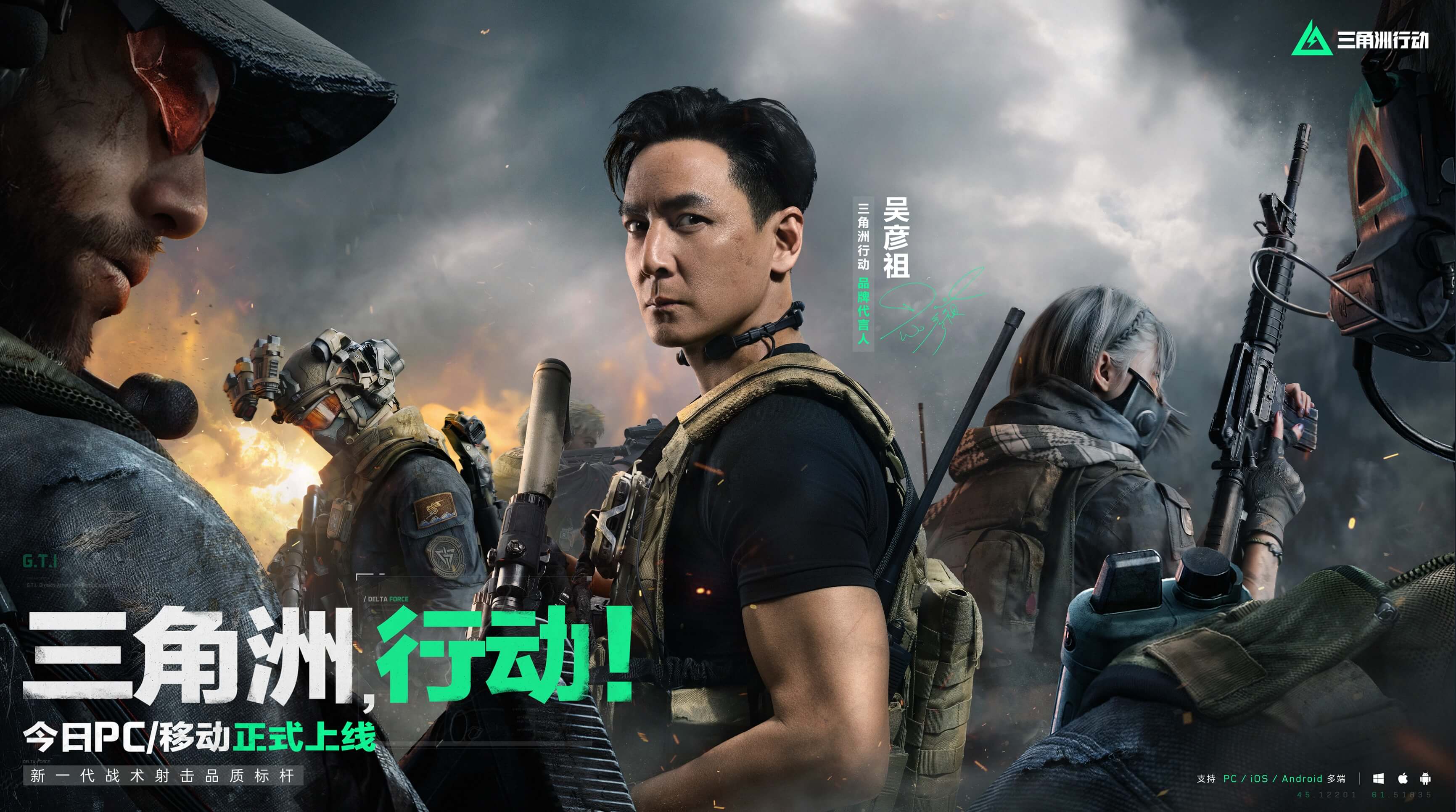 是维尼修斯